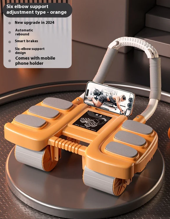 Premium 4 Wheel CoreFlex™