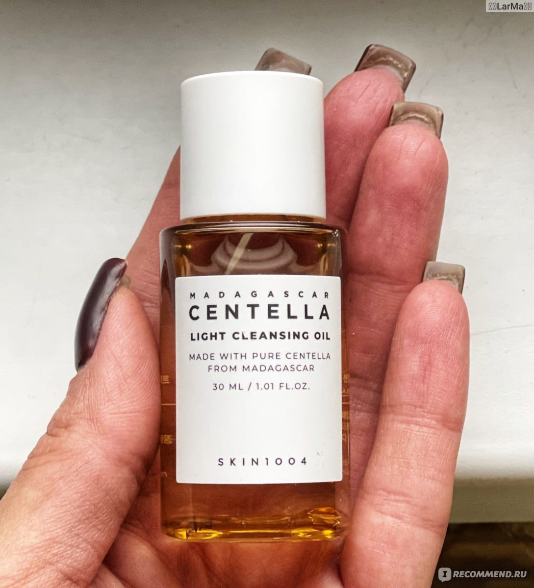 Centella Skincare Premium 5 Pcs Set